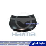 سپر جلو هایما HAIMA 7X
