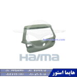 لوازم یدکی هایما اس HAIMA S5