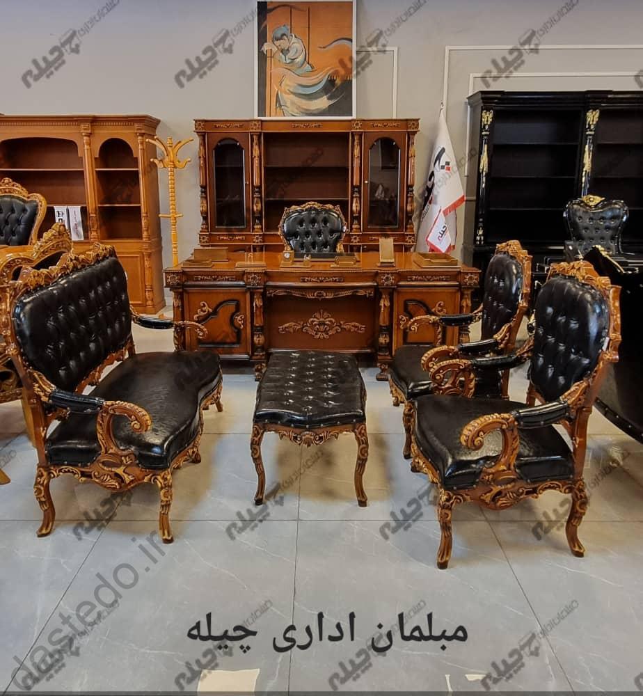 میز اداری