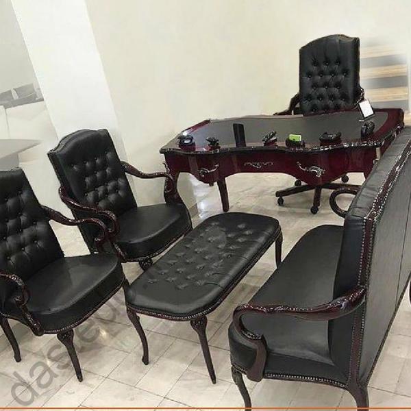 مبل چپندر