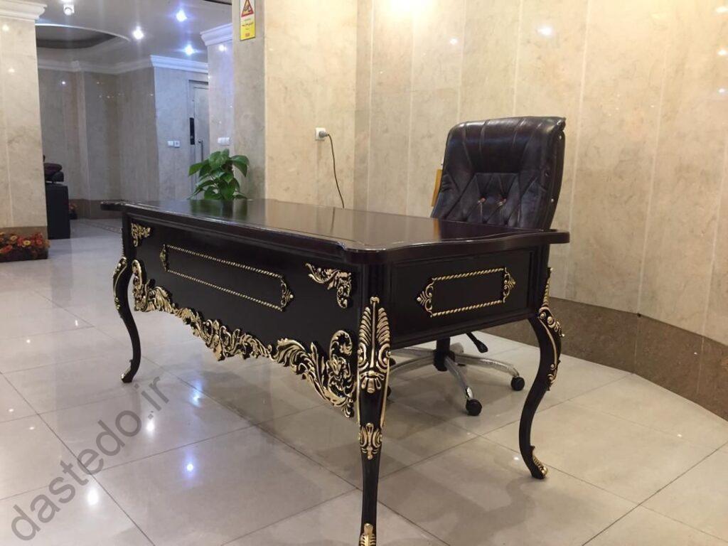 میز چلسه