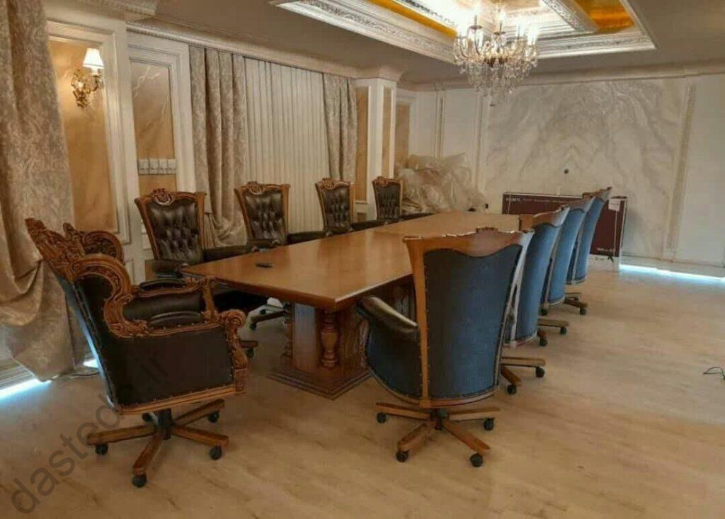 میزکنفرانس شاهنشاهی